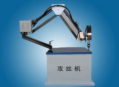 電動攻絲機(jī)