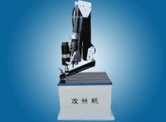 優(yōu)質(zhì)電動攻絲機(jī)